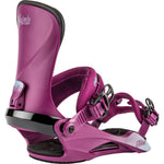 NITRO COSMIC 2020 (ULTRA VIOLET)